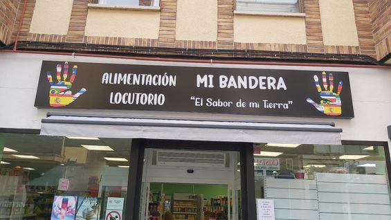 tienda